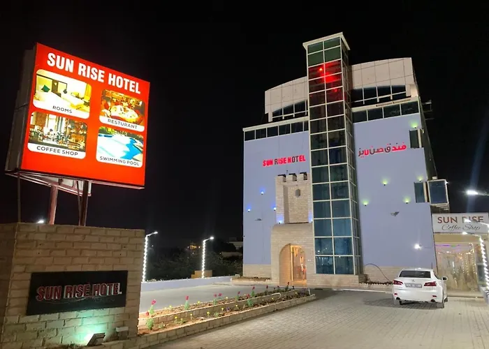 Sun Rise Hotel راس الخيمة